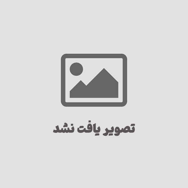 ژل سونو گرافی